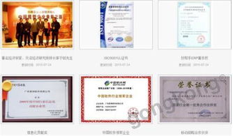 20年深耕，易神軟件賦能服裝企業信息化轉型——專業ERP系統與全方位信息技術咨詢服務