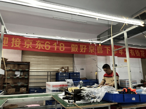 京東升級“廠直優品計劃” 助力外貿企業精準開拓國內市場 手機配件成突破口