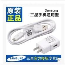智升達塑膠 專注手機充電精品，連接科技與品質